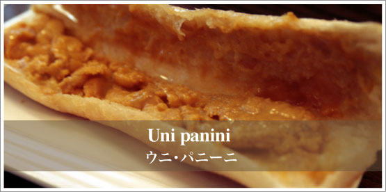 Uni panini / ウニ・パニーニ