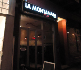 La Montana / 進化系ピザ