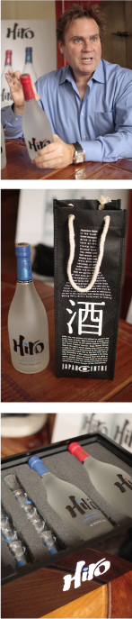 日本生まれニューヨーク育ちのハイブリッド酒 Hiro Sake